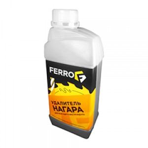 Средство для снятия нагара с режущего инструмента